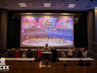 20.01.2026 r. | Ferie zimowe z RCKK - dzień 2 