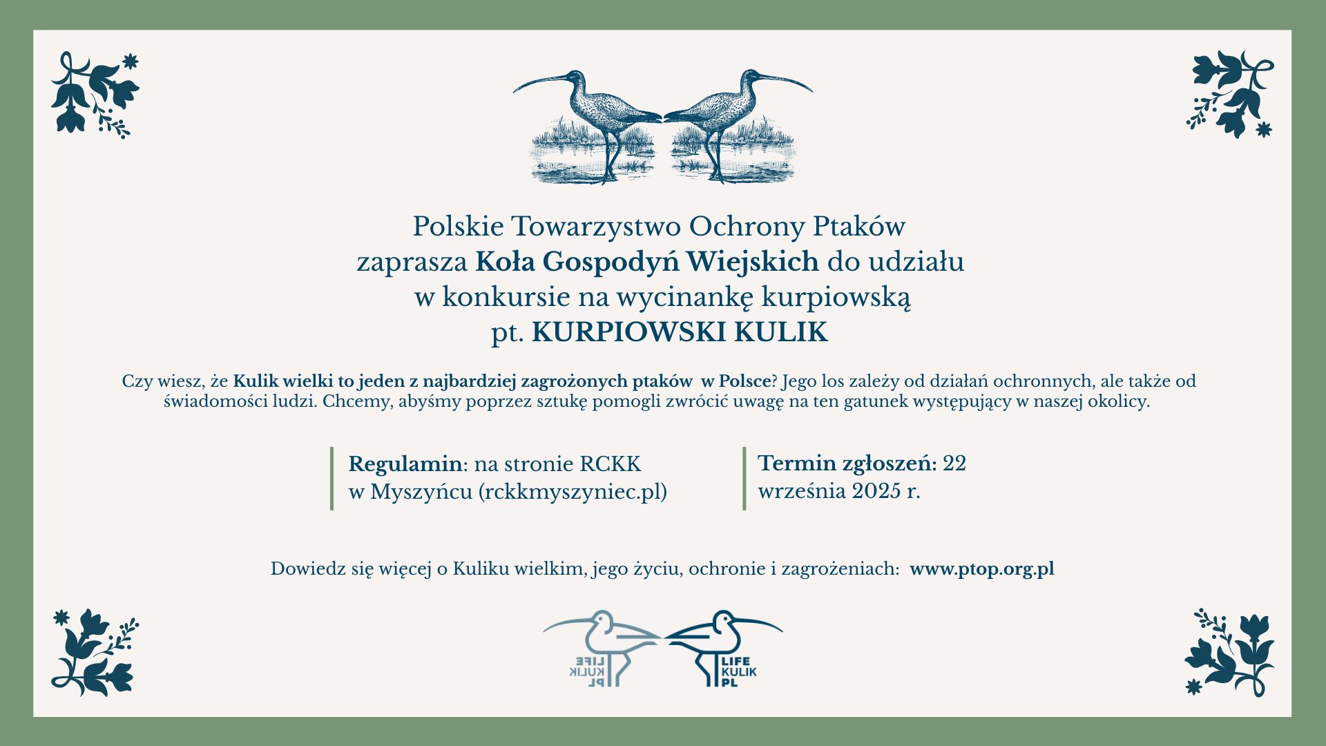 5 września 2025 r. | Konkurs na wycinankę kurpiowską 
