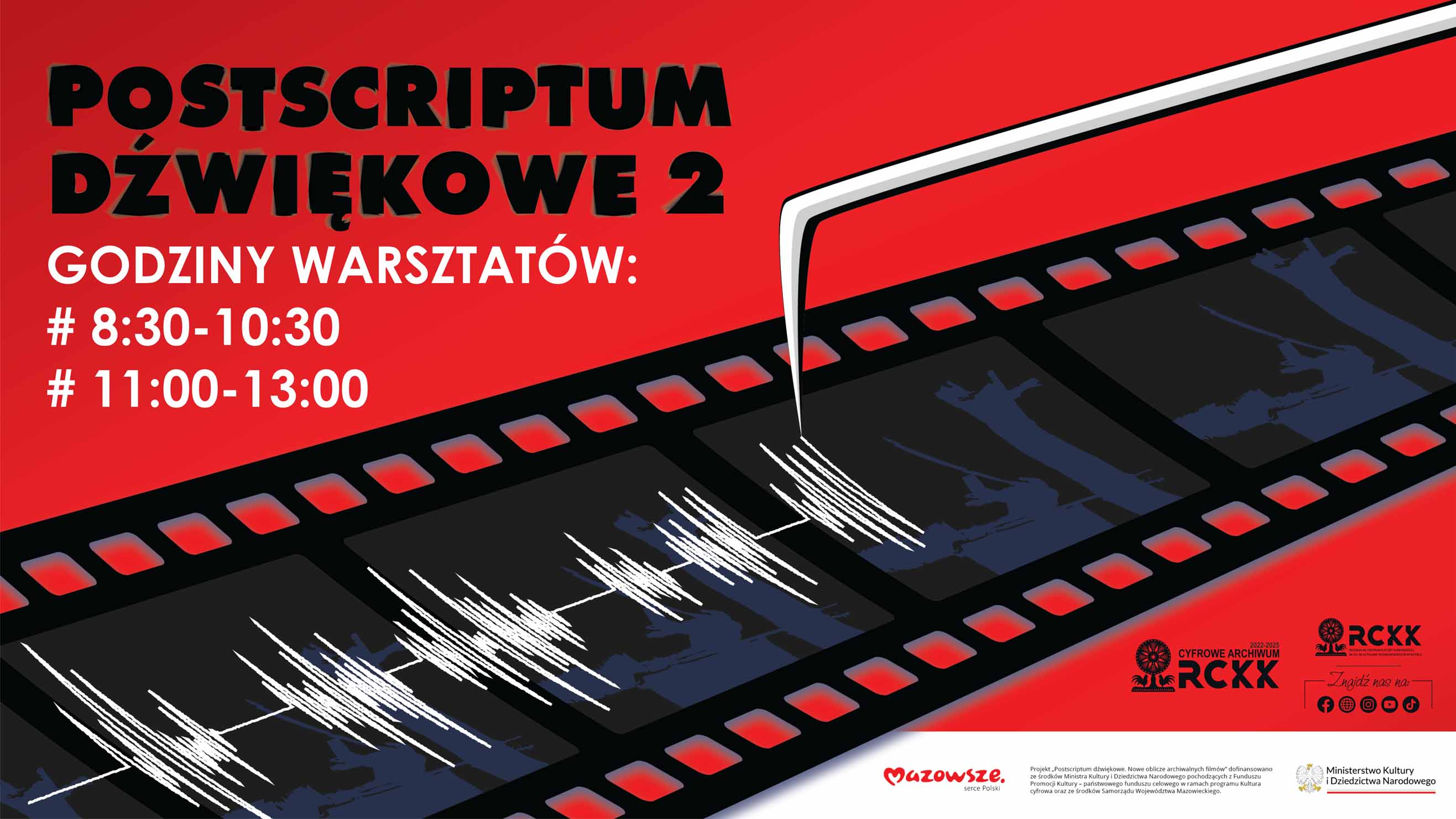25 września 2025 r. | Warsztaty filmowe