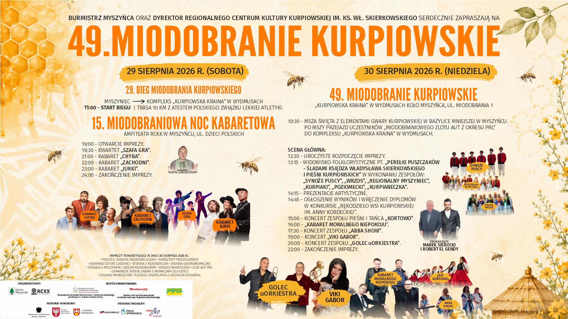 29-30 sierpnia 2026 r. | 49. Miodobranie Kurpiowskie