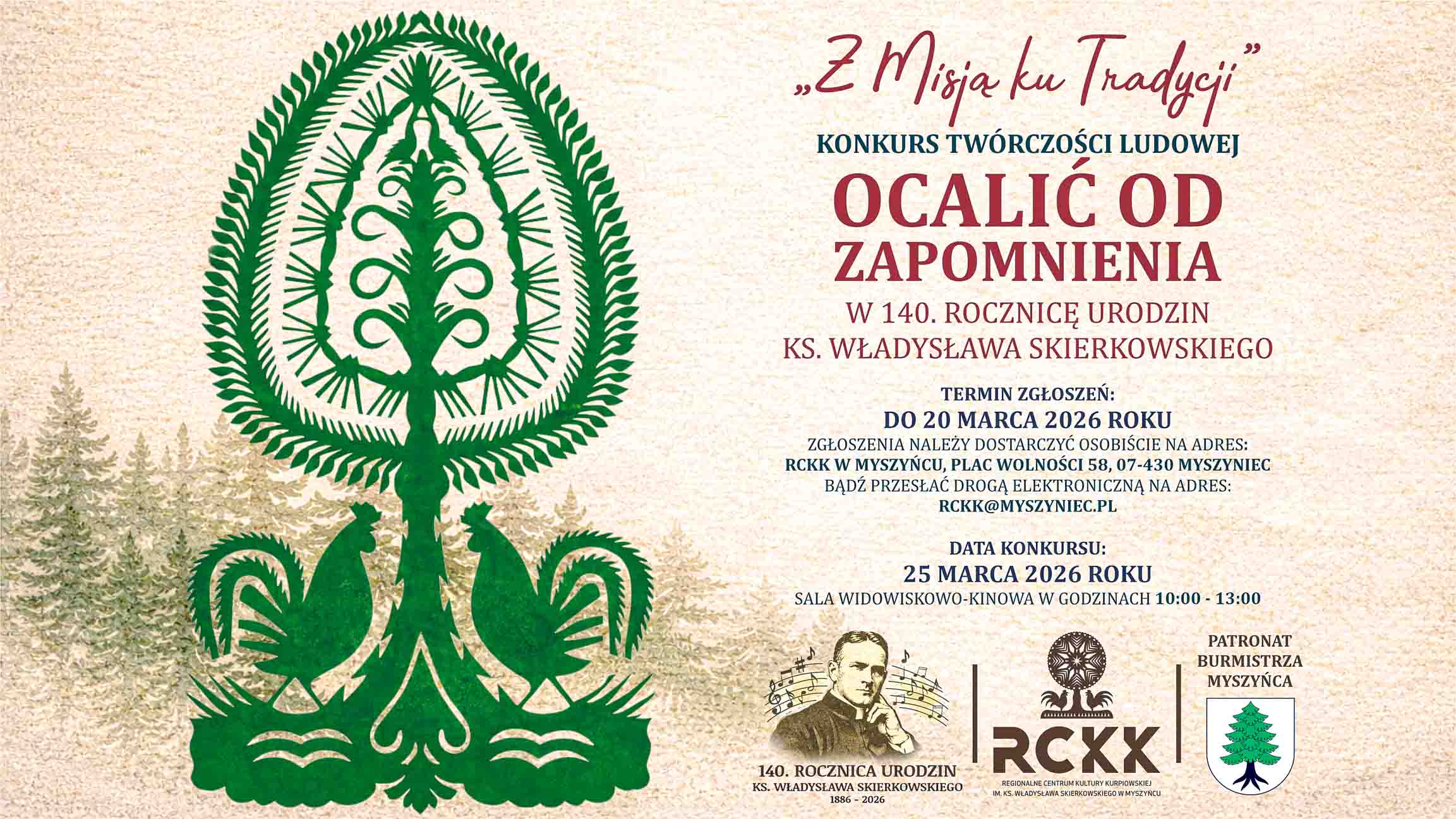 25 marca 2026 r. | Ocalić od zapomnienia - regulamin i karta zgłoszenia