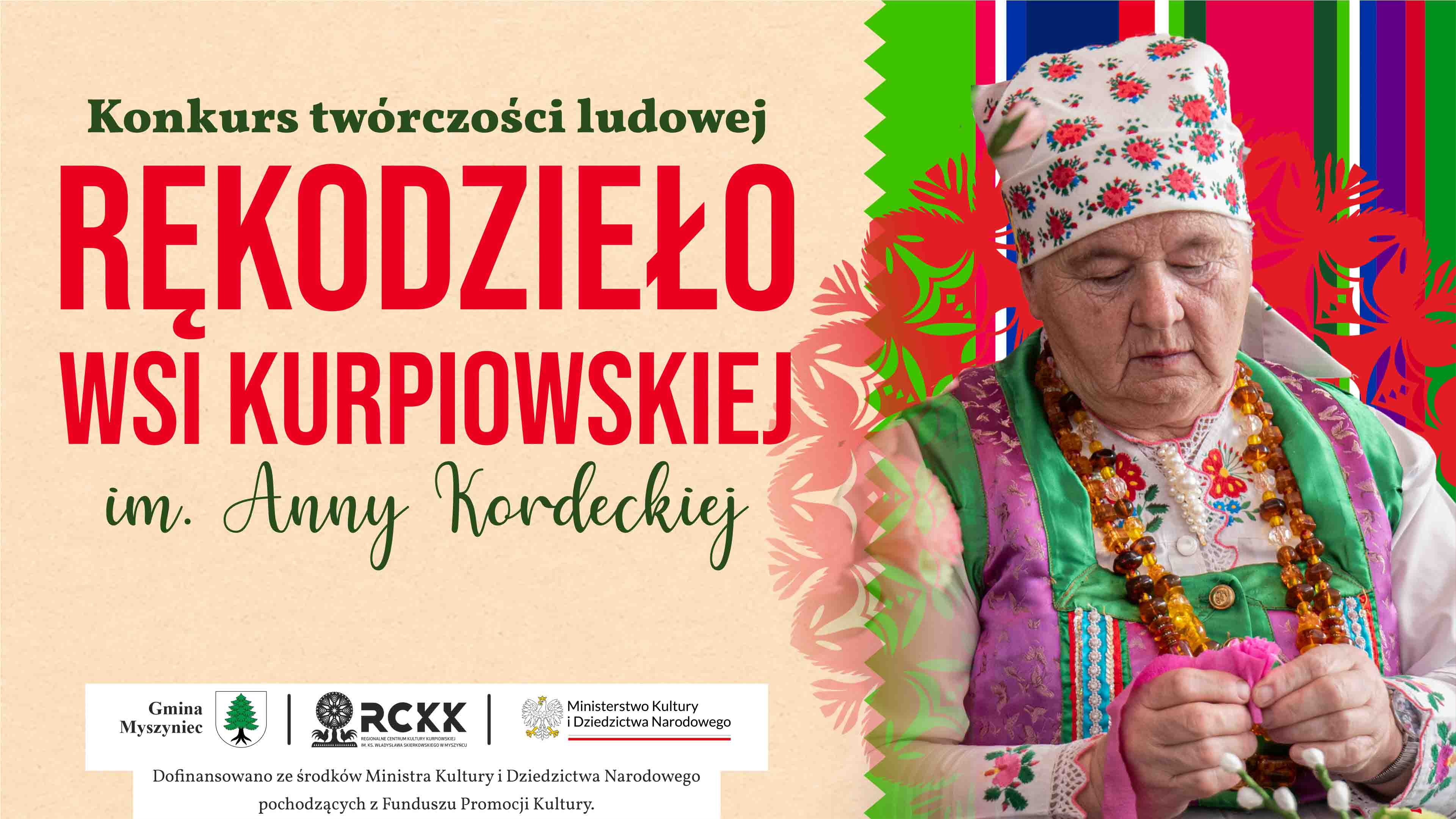 1 lipca 2026 r. | Konkurs 
